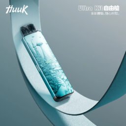 MEHA HUUK 1350mAh 注油主機 27W 強勁輸出續航怪獸 超大電力撐整天 爆發力之王 1350mAh巨量電力 台灣現貨秒發